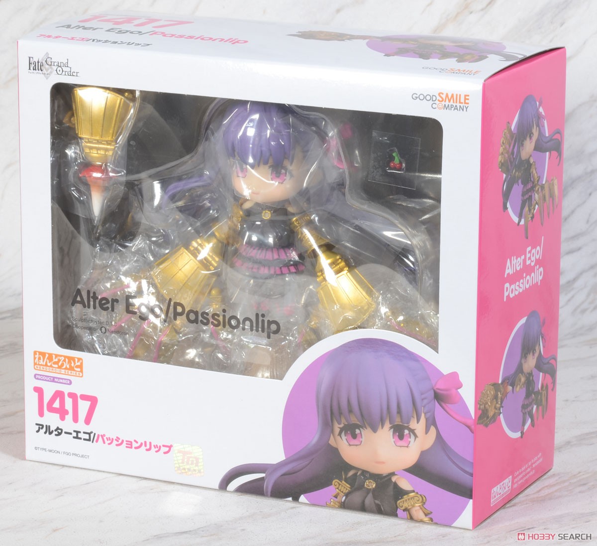 ねんどろいど アルターエゴ/パッションリップ (フィギュア) - ホビー