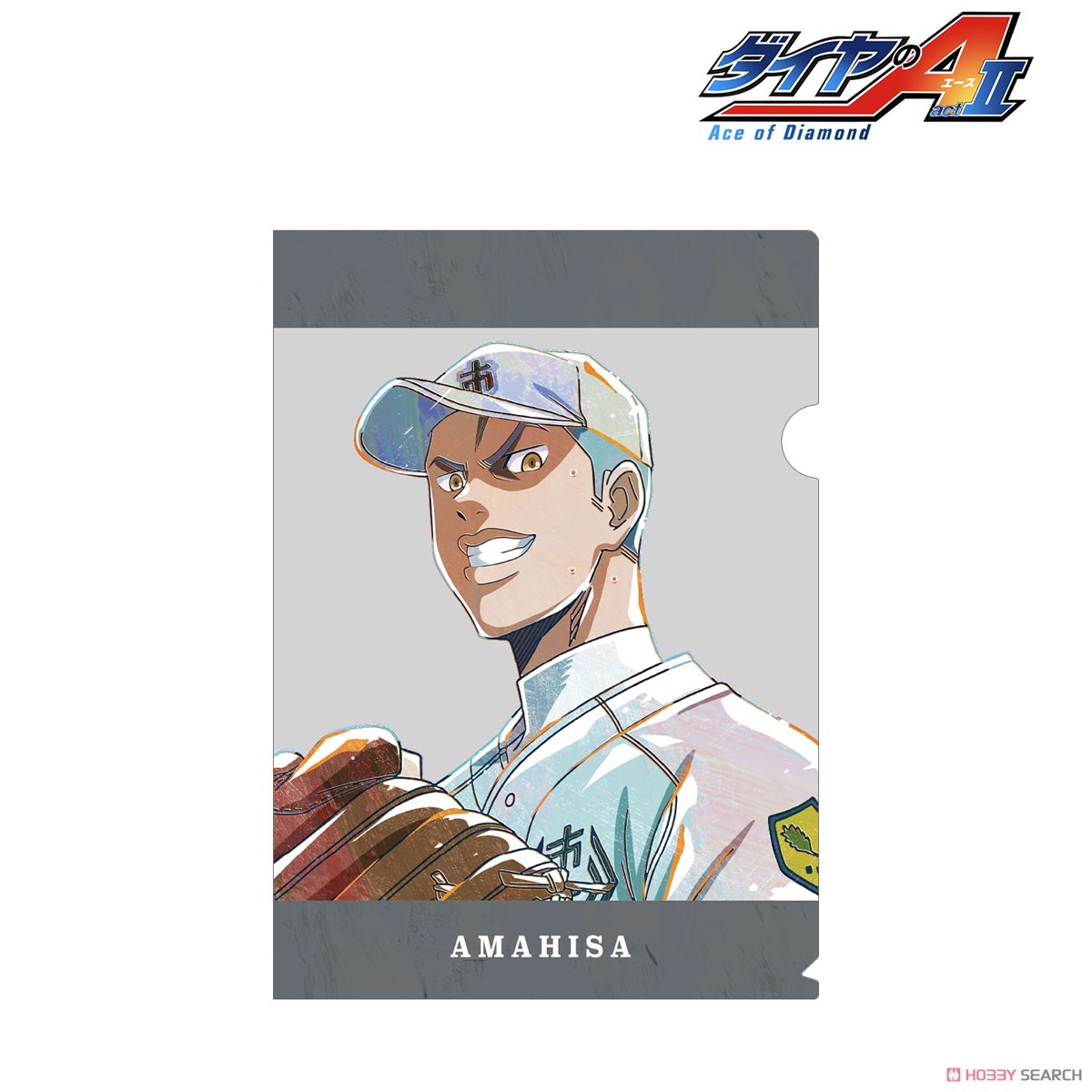 ダイヤのA クリアファイル 9点 楽天市場】ダイヤのaクリアファイルの通販