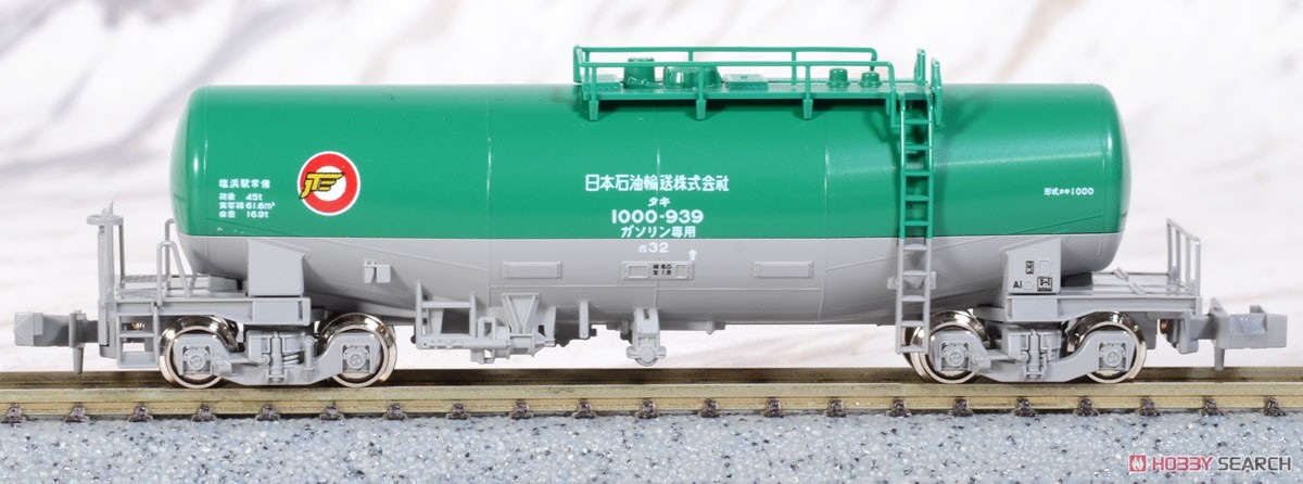 タキ1000 (後期型) 日本石油輸送 8両セット (8両セット) (鉄道模型