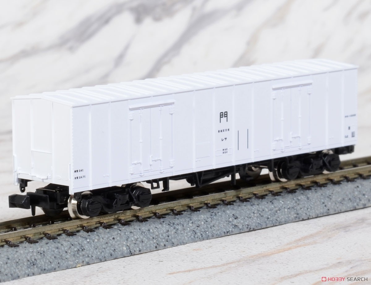 国鉄 レサ10000系 貨車 (とびうお・ぎんりん) 増結セット (増結・3両