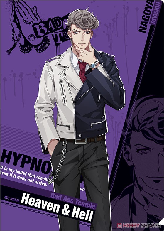 天国 獄』 ココス × ヒプノシスマイク コラボ のぼり 天国 獄』 ココス