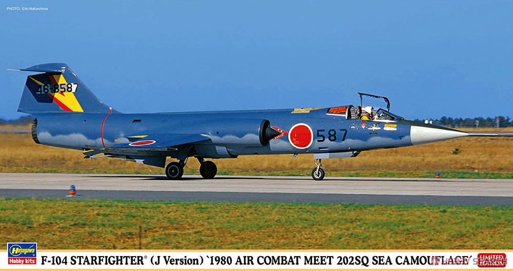F-104スターファイター(J型) `1980年戦技競技会 202SQ 洋上迷彩