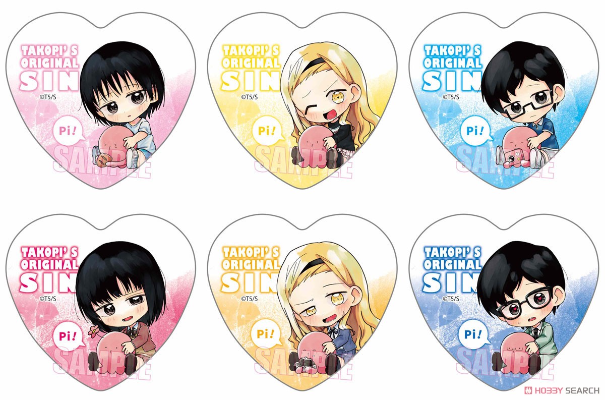 トレーディングハート缶バッジ タコピーの原罪 ぎゅぎゅっと (6個