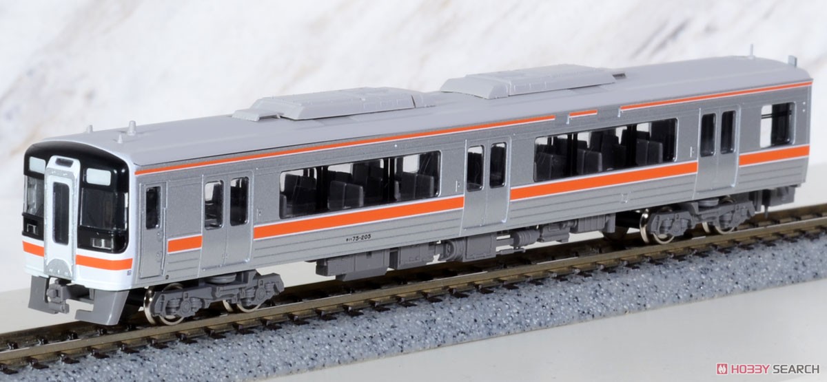 JR キハ75形 (2次車・原形スカート) 4両編成セット (動力付き) (4両