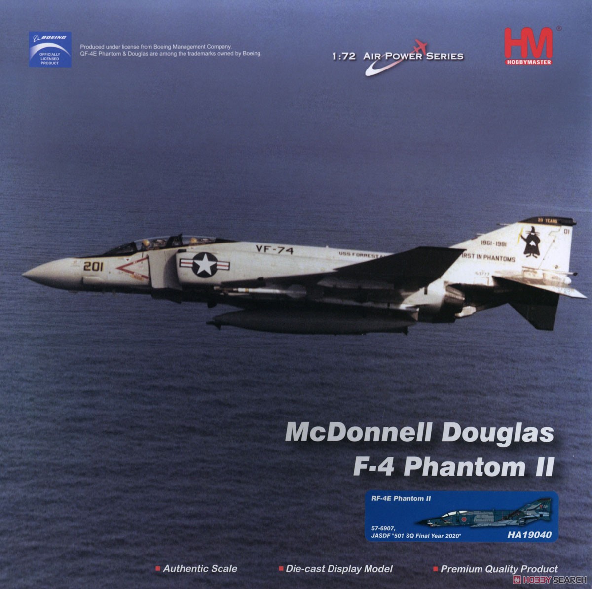 航空自衛隊 RF-4E ファントムII `第501飛行隊 最終特別塗装 2020