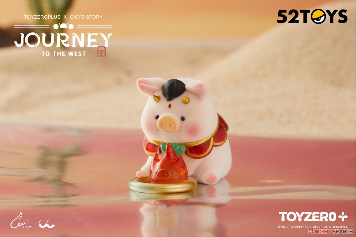 TOYZEROPLUS×CICI`S STORY 子豚LULU 西遊記シリーズ (8個セット) (完成