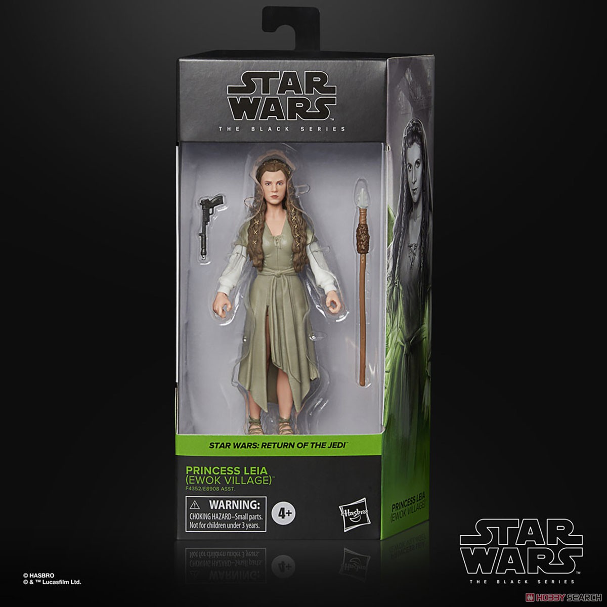 スター・ウォーズ 12インチフィギュア プリンセス・レイア トミー