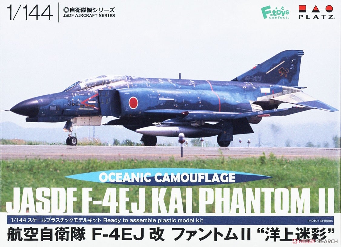 絶版希少品】 WAC 1/200 F-4EJ改 海上迷彩 ASM-2仕様 F-4EJ