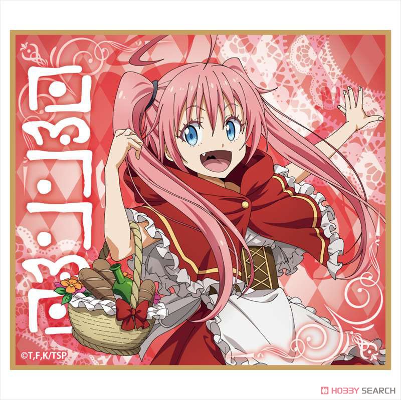 未開封】転スラ ビジュアル色紙コレクション 19パックセット 未開封