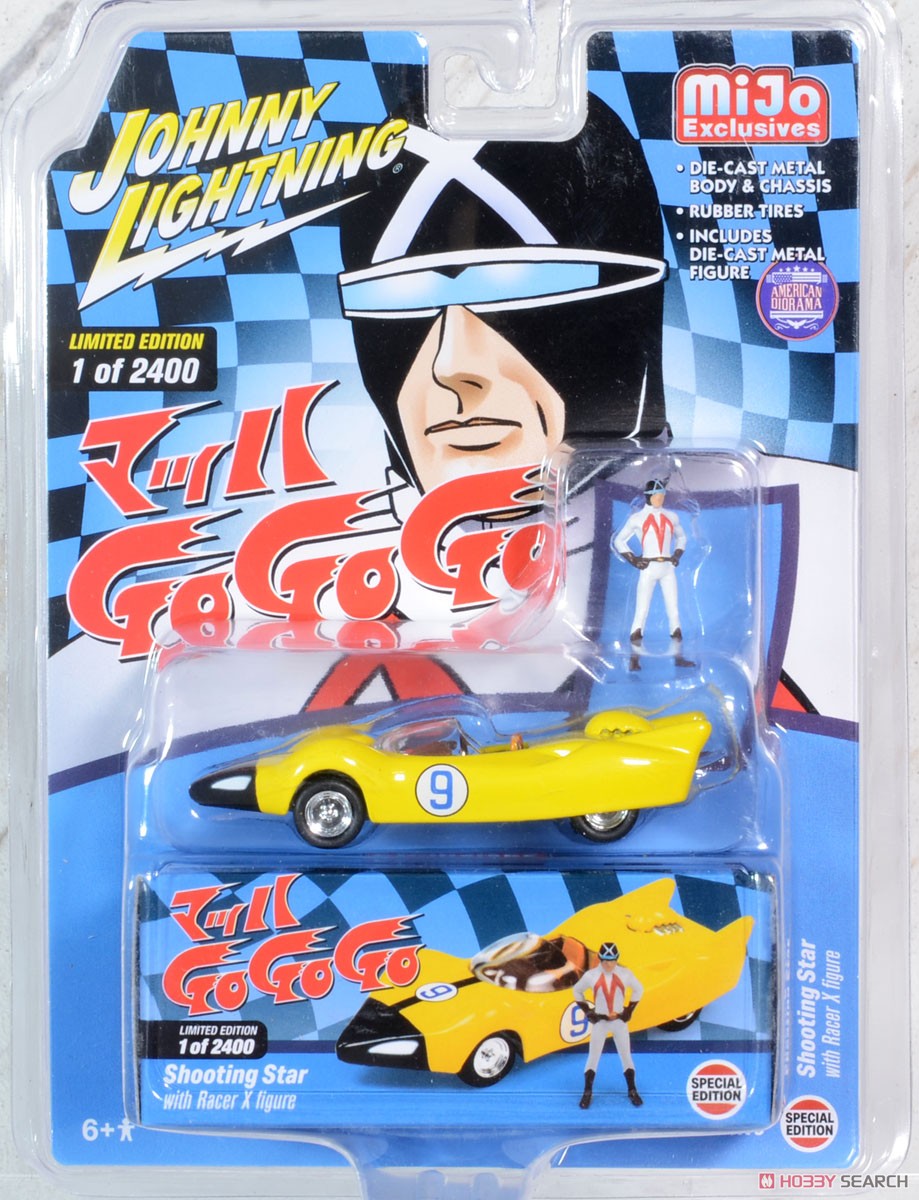 大きさ40cm以上 スピードレーサー マッハ号 マッハGOGOGO 大きさ40cm