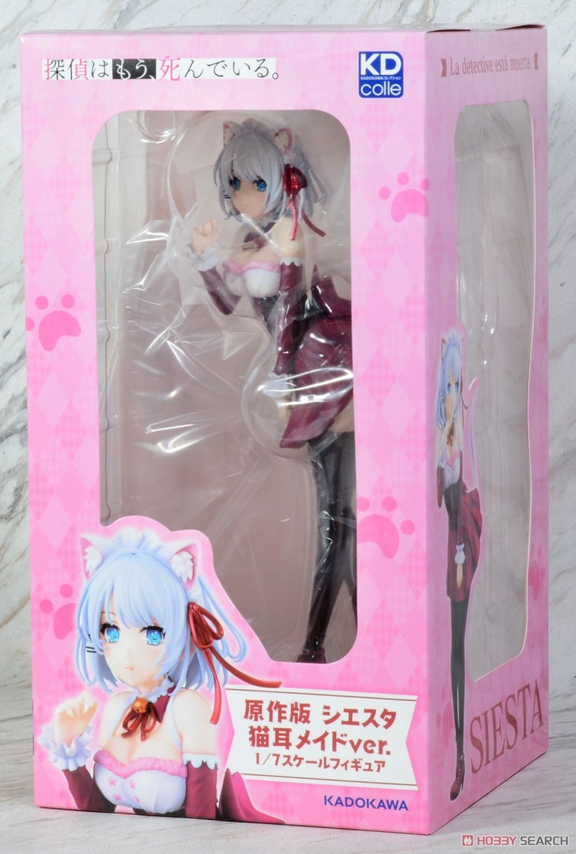 原作版 シエスタ 猫耳メイドver. (フィギュア) - ホビーサーチ フィギュア