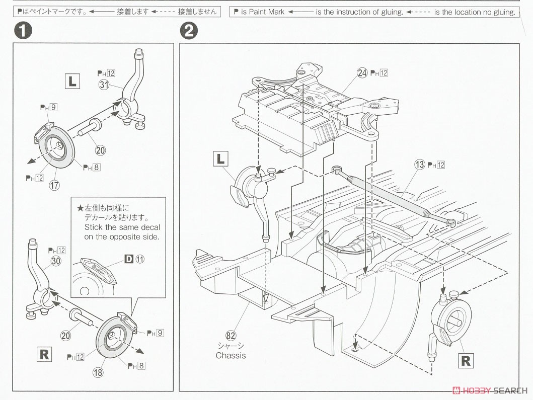 デュエマ 進化設計図 プロモ 4枚セット 進化設計図 プロモ 4枚セット
