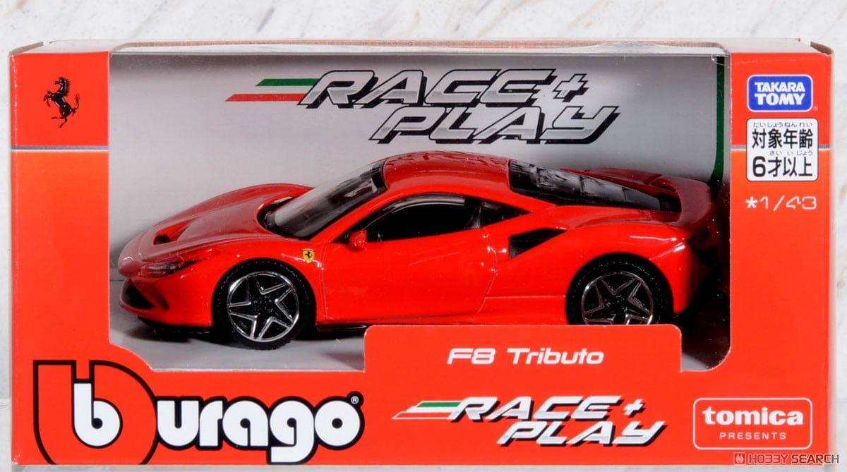 フェラーリ F8 トリブート (ミニカー) - ホビーサーチ ミニカー