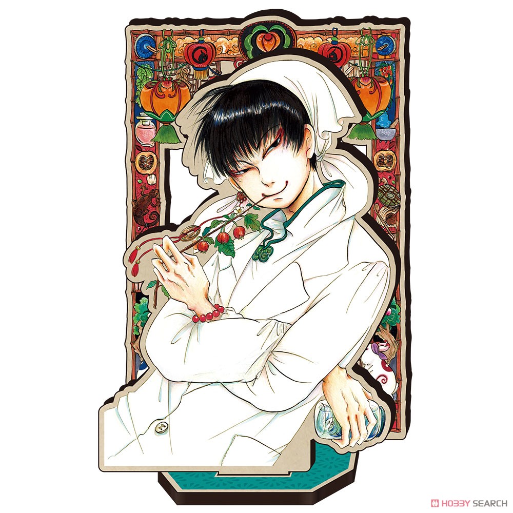 鬼灯の冷徹 MOKUスタ D [白澤] (キャラクターグッズ) - ホビーサーチ