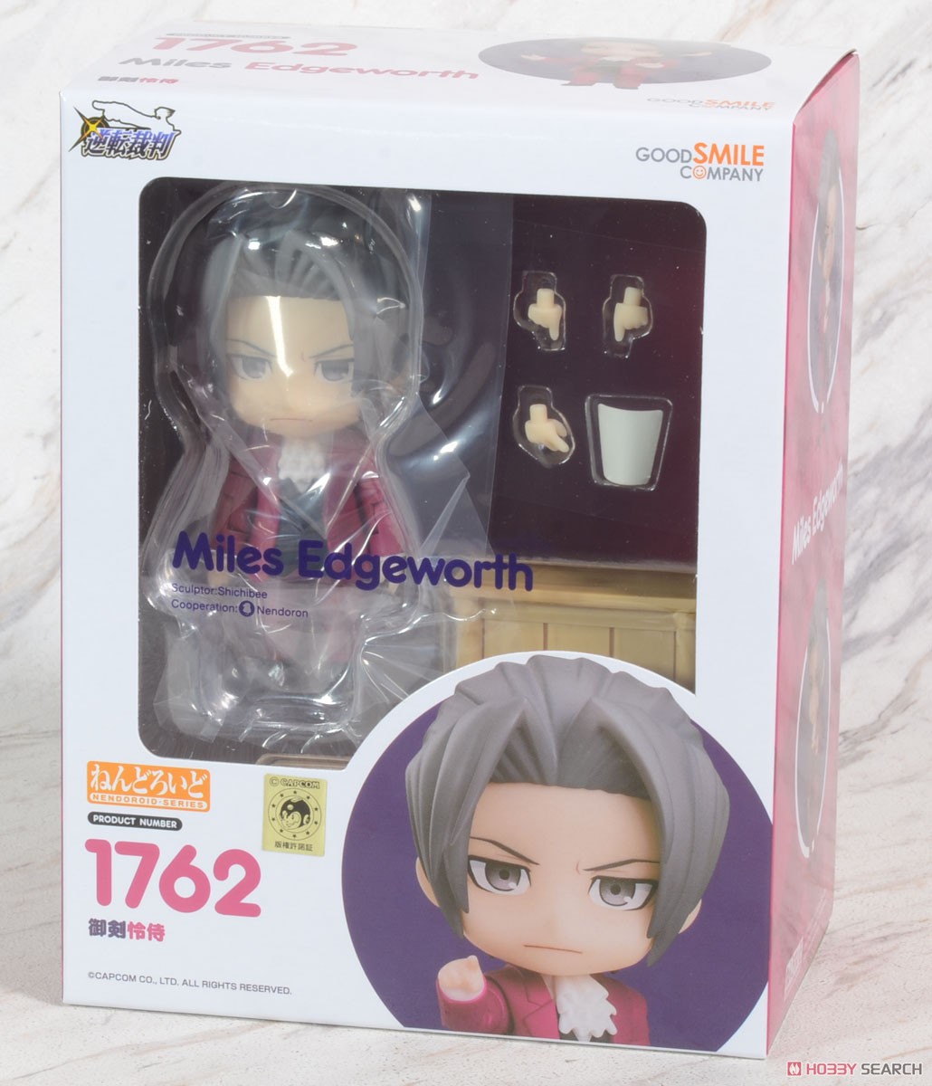 ねんどろいど 御剣怜侍 (フィギュア) - ホビーサーチ フィギュア