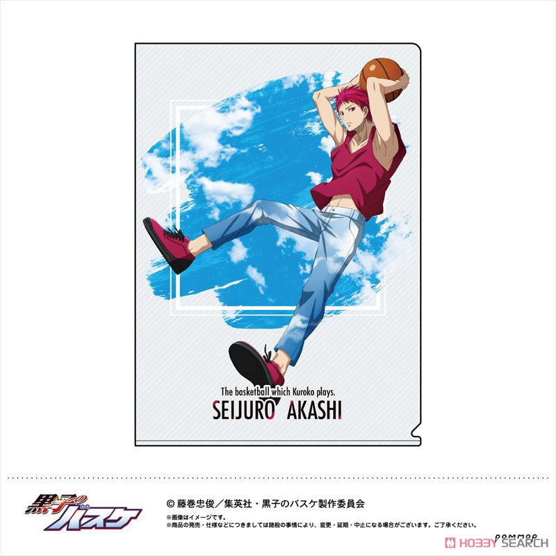 黒子のバスケ クリアファイル(G 赤司征十郎) (キャラクターグッズ