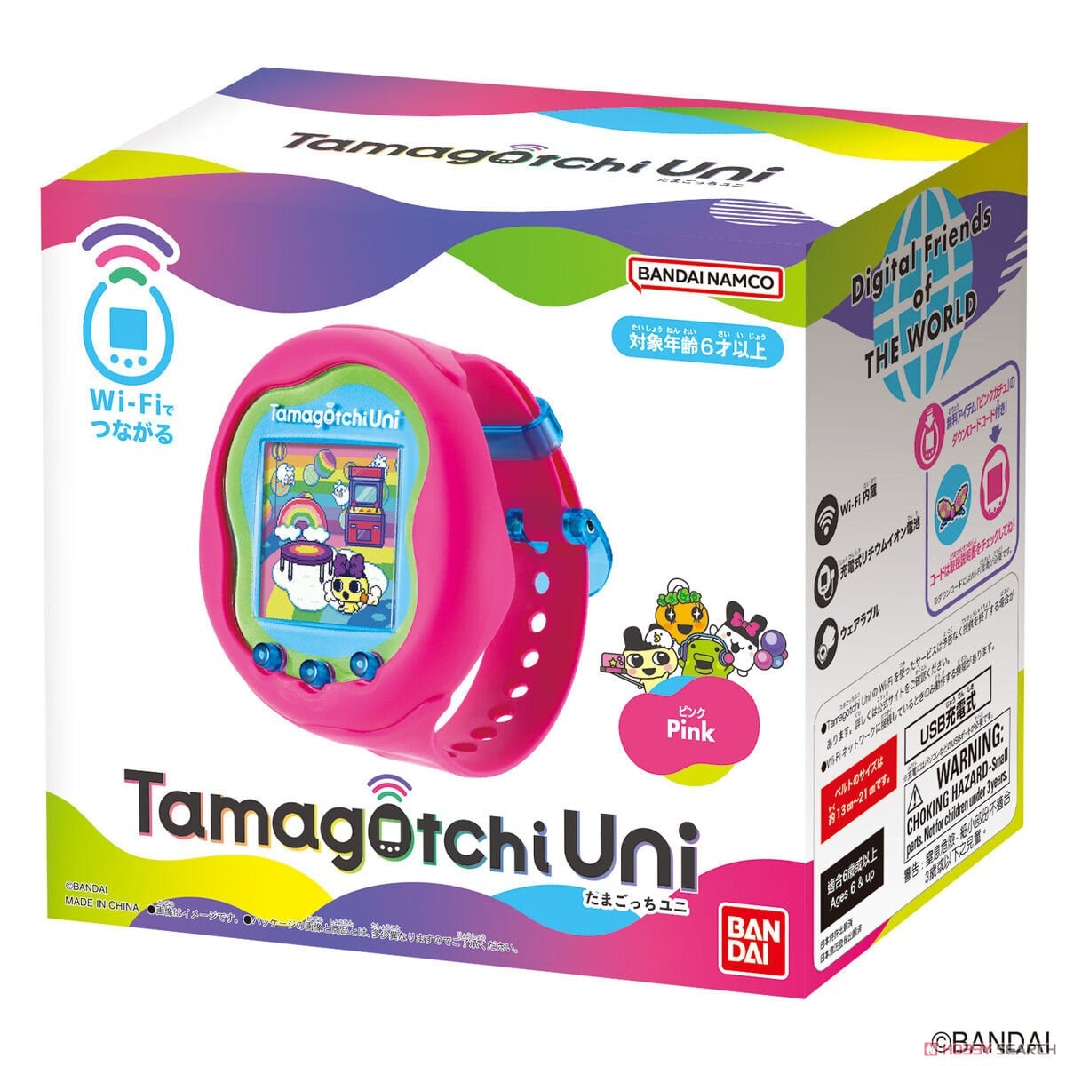 Tamagotchi Uni 紫 ダウンロードデータ付 モンスターエンジェル