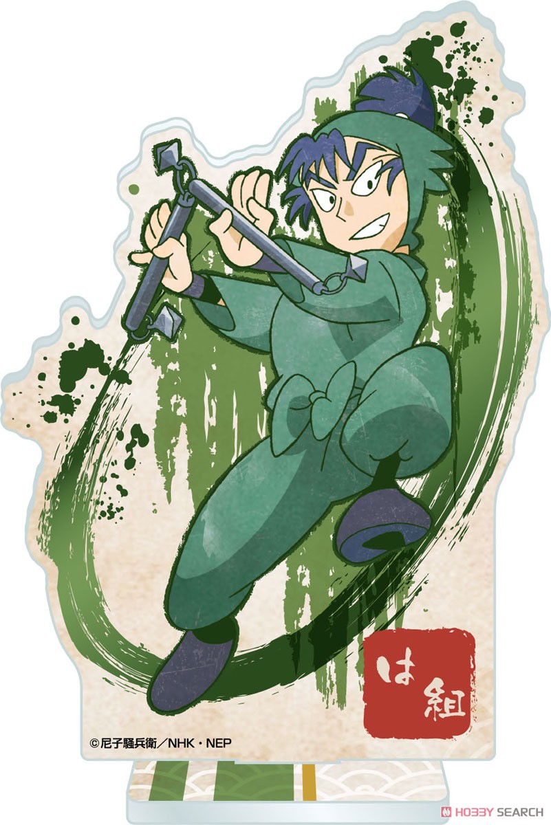 忍たま乱太郎 ヴィンテージシリーズ アクリルスタンド 食満留三郎