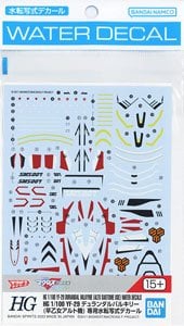 ☆特価品 YF-29 デュランダルバルキリー(マクシミリアン・ジーナス機