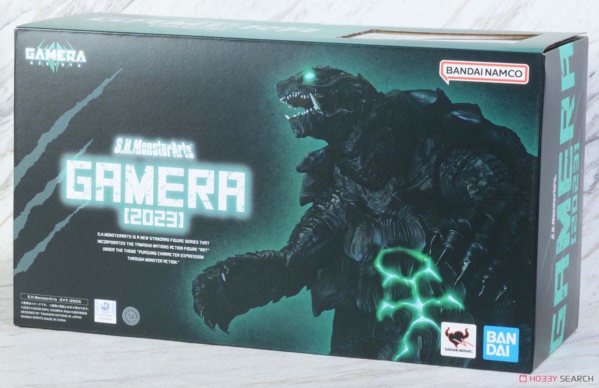 S.H.MonsterArts Gamera (2023) (Completed) - HobbySearch Anime