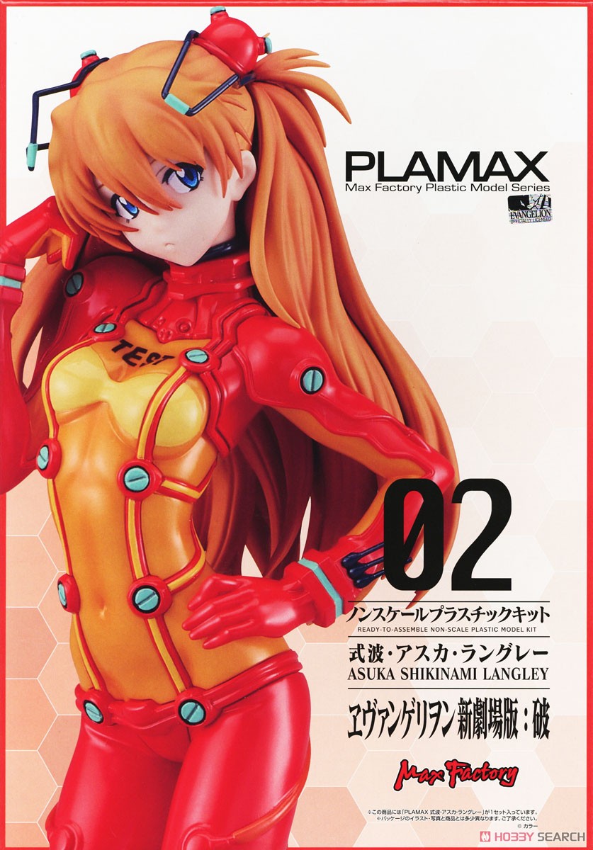 新品未使用 1/6 女性＆バイク スタチューフィギュア 完成品 アスカ 新