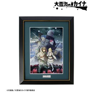 大雪海のカイナ キービジュアル キャラファイングラフ (キャラクター