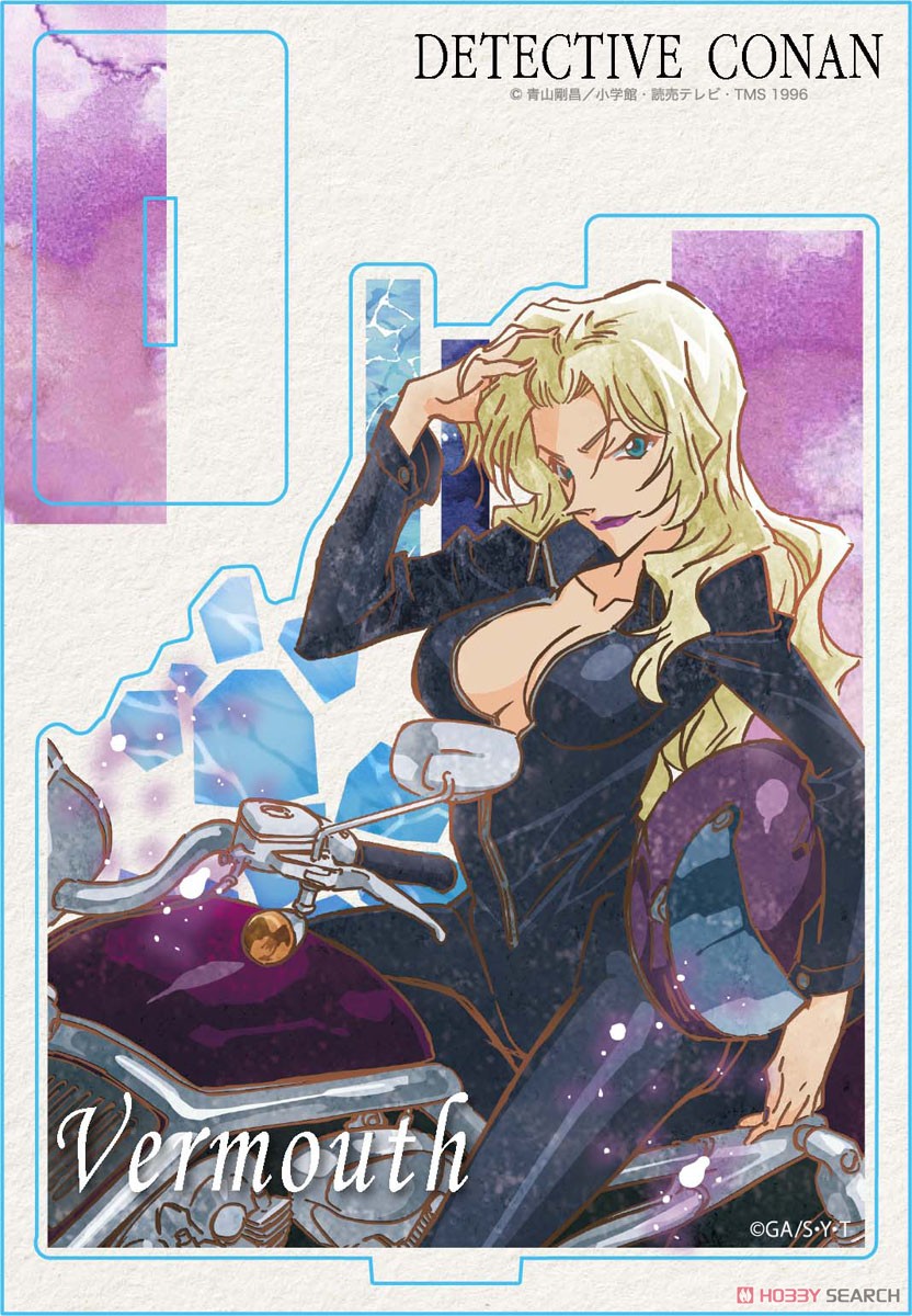 名探偵コナン 公式アプリ 推しキャラカード ベルモット 非売品 名探偵