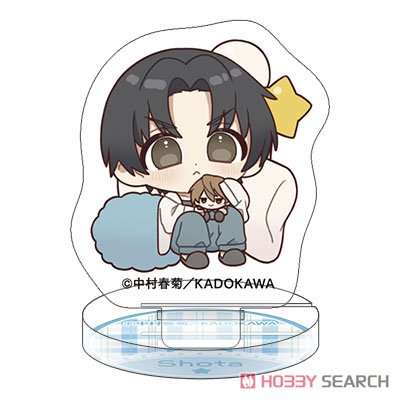 世界一初恋・純情ロマンチカ ちゅあスタ/つながるアクリルチャーム