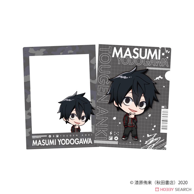 ベースヤードトーキョー 桃源暗鬼 A3クリアポスター 淀川真澄 ウェット