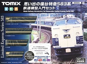 思い出の寝台特急583系 鉄道模型入門セット (4両セット) (鉄道模型