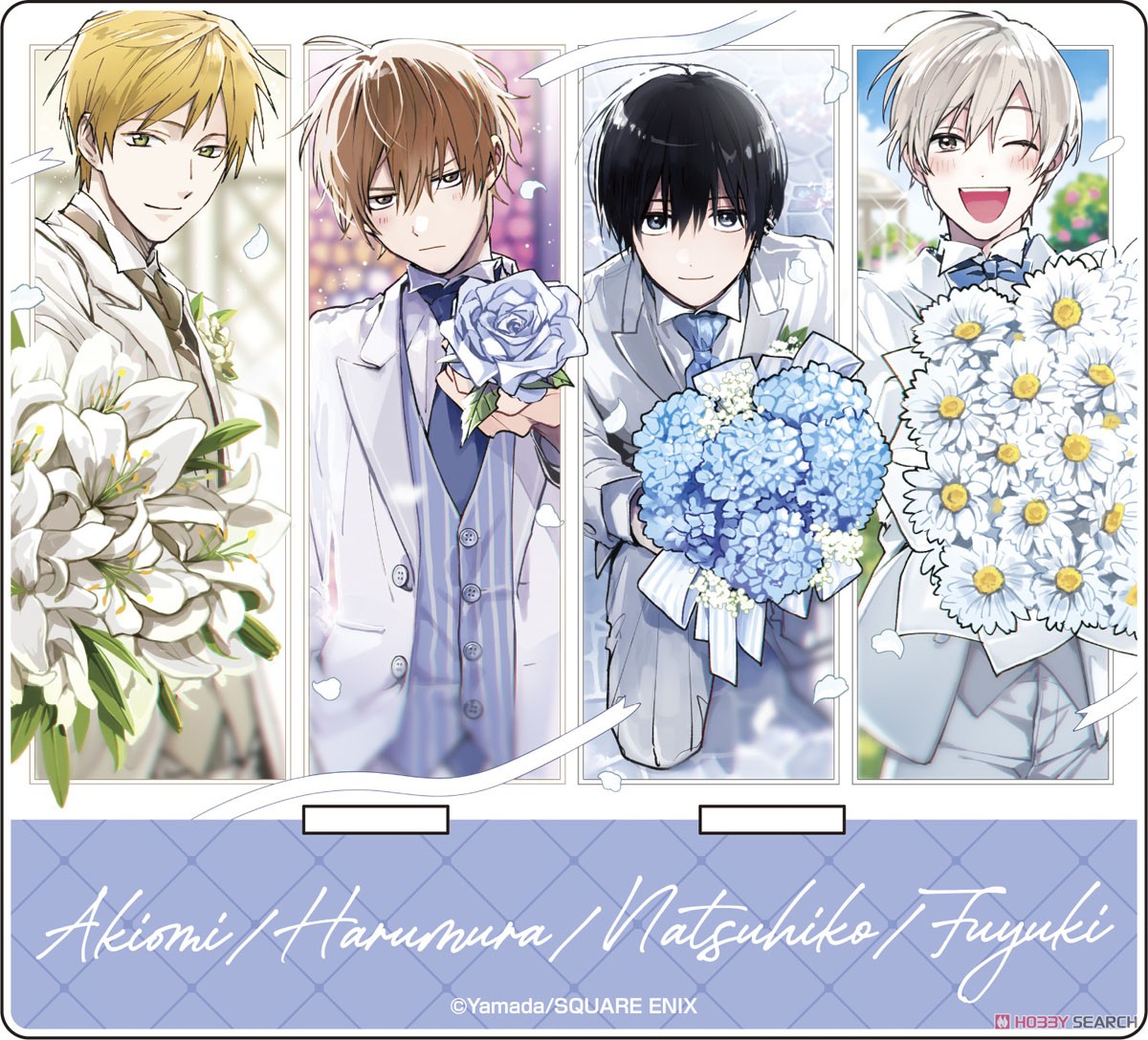 春夏秋冬系男子by鈴木さん」 アクリルマルチスタンド B (キャラクター