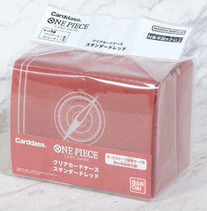 ワンピースカードゲーム クリアケース スタンダードブルー ONE PIECE