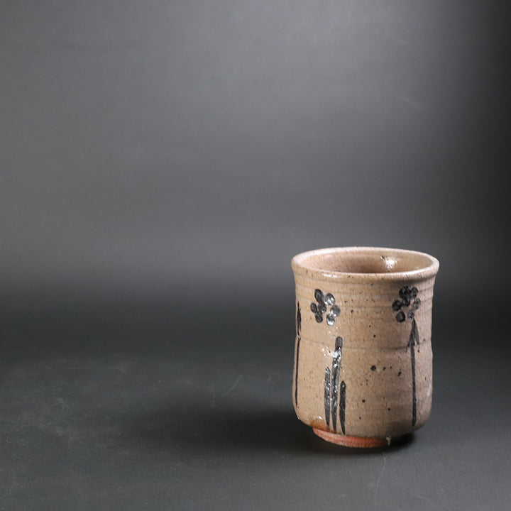 最終特価 茶道具 水指 唐津焼 斑唐津 芋頭 曹源窯 小島直喜 内村慎太郎