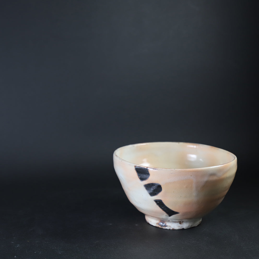 茶道具 絵唐津火入 中里重利 茶道具 絵唐津火入 中里重利 CATEGORY