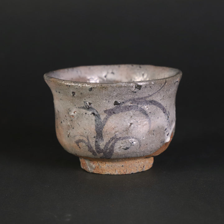 ぐい呑 「丸田 正美」作 N o44 ぐい呑 「丸田 正美」作 N o44 ぐい呑