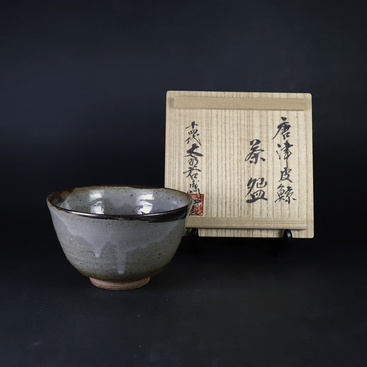 中里太郎右衛門窯 唐津皮鯨茶盌 – ギャラリー一番館オンラインショップ