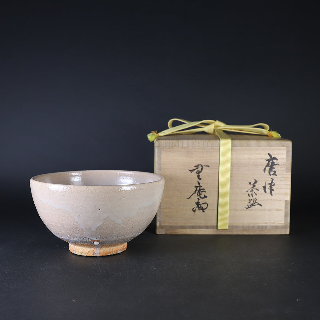 人間国宝十二代中里太郎右衛門（無庵）朝鮮唐津水指 【MKA】