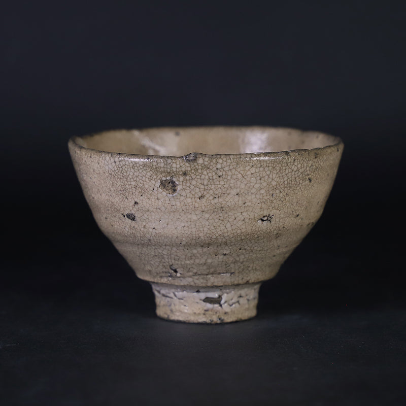 XG570 陶芸家・内村慎太郎・井戸盃・ぐい呑・唐津焼・共箱・栞付・骨董