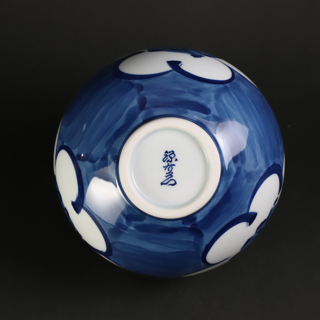 2195 源右衛門 染付梅絵 花瓶 未使用 染付梅絵 花瓶 ｜ 有田焼の