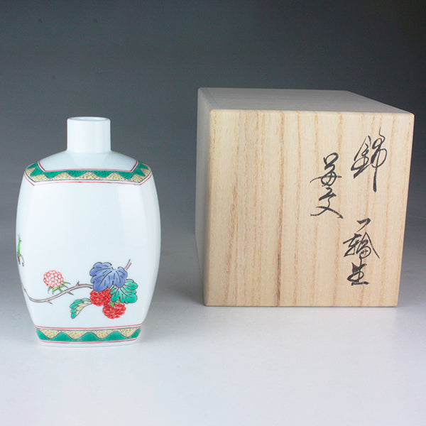 有田焼 重要無形文化財 14代酒井田柿右衛門 錦苺花文