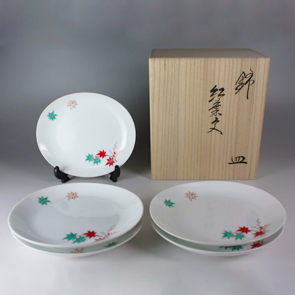 十四代 柿右衛門 柿葉形 箸置き 未使用品 3個 検