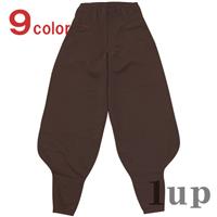 990 ツイル 唐獅子牡丹 寅壱と関東鳶の専門店「ワンナップ本店」