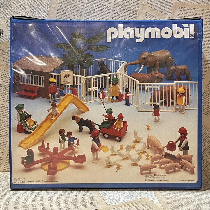 プレイモービル playmobil 3132 動物園 Amazon.co.jp: プレイモービル