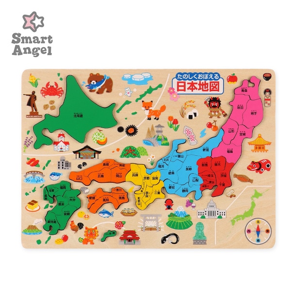 日本地図都道府県パズル（木製）
