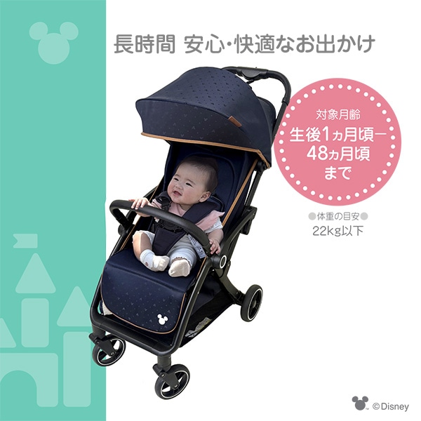 自動でたためるベビーカー（ミッキーマウス） | 西松屋オンラインストア