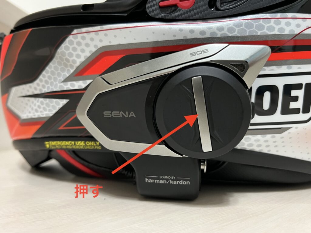 SENA 50S セナ インカム sena インターコム レビュー】SENA（セナ）の