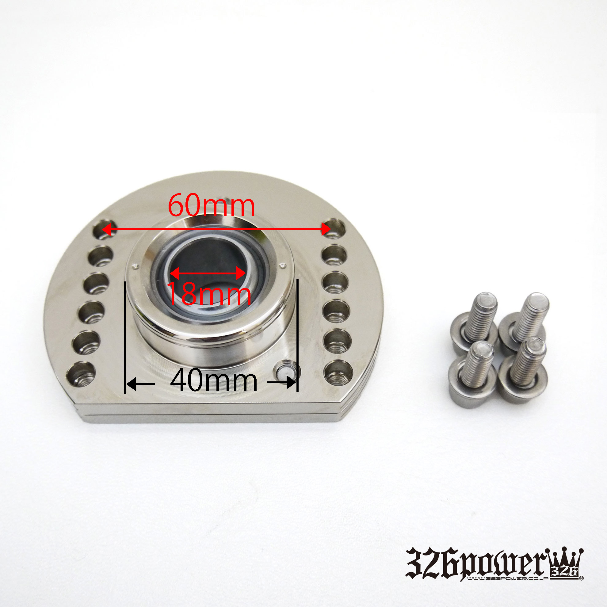 調整式アッパーマウント用ピロセット 商品詳細 広島県東広島市西条町の