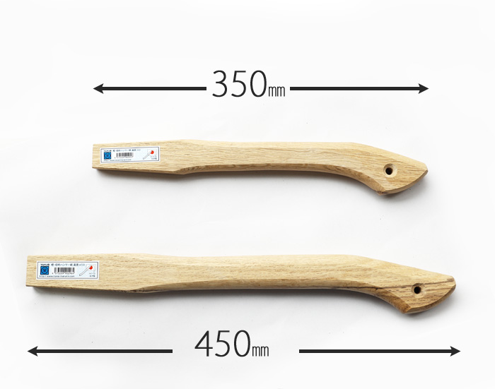 マルキン印 樫・仮枠ハンマーの柄 真直 商品詳細｜鳶服 鳶用品の宮乃屋