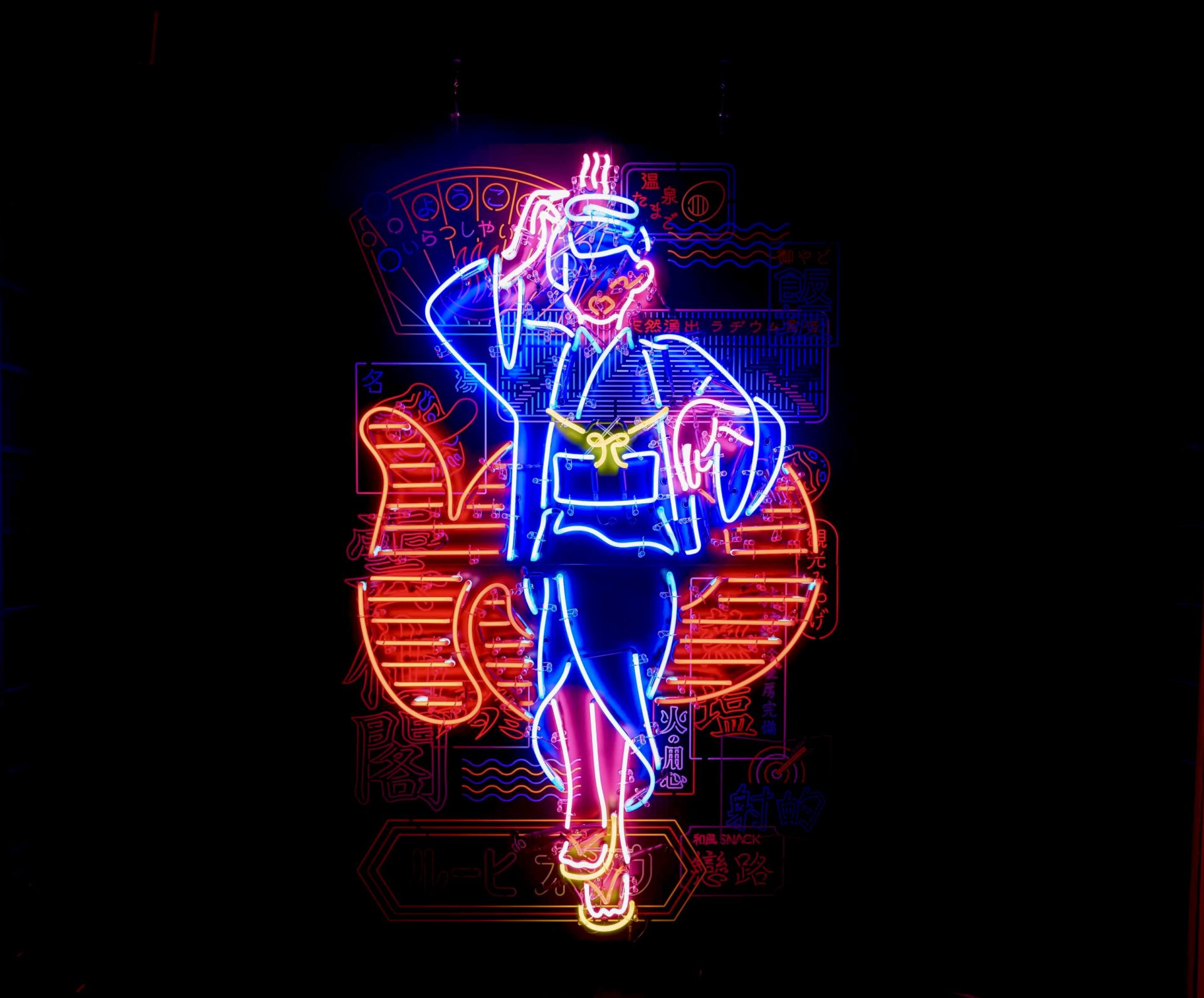 404にネオン街が出現！「404 NEO NEON-GAI」開催！ | 404 Not Found