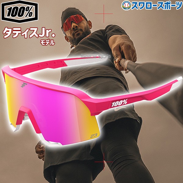 ワンハンドレッド サングラス S3 タティスJr 100% サングラス 本物 100